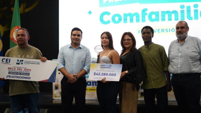 WhatsApp Image 2025-12-09 at 4.48.43 PM