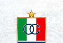 Once Caldas inició su pretemporada y busca reforzar varias posiciones para el segundo semestre
