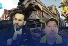El director de la UNGRD se posesionó dos días después del terremoto, en medio de cuestionamientos por la demora