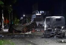 Ofrecen hasta $200 millones de recompensa por información sobre responsables del atentado terrorista en Cúcuta