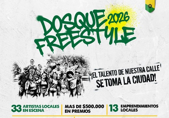 dosque iamgen